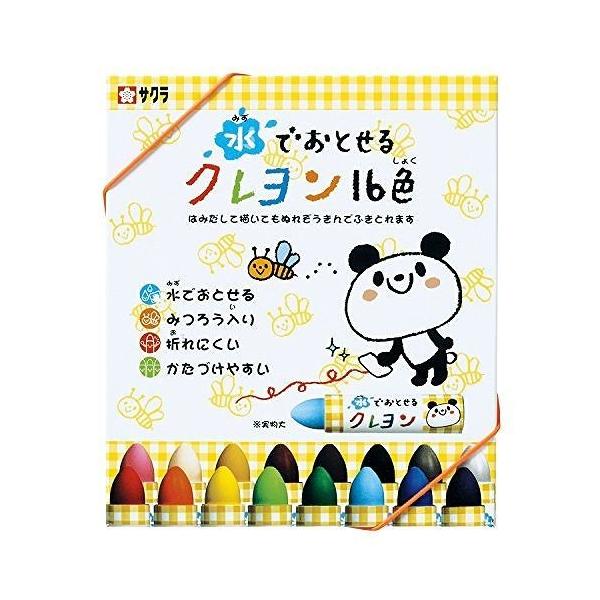 TNNpX 􂽂łƂTCy 16F TCy }[J[y y  J[y  ŗƂ łƂ Ԃ MK-S6