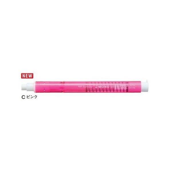 g{ z_[S mXeBbN JCC-121C