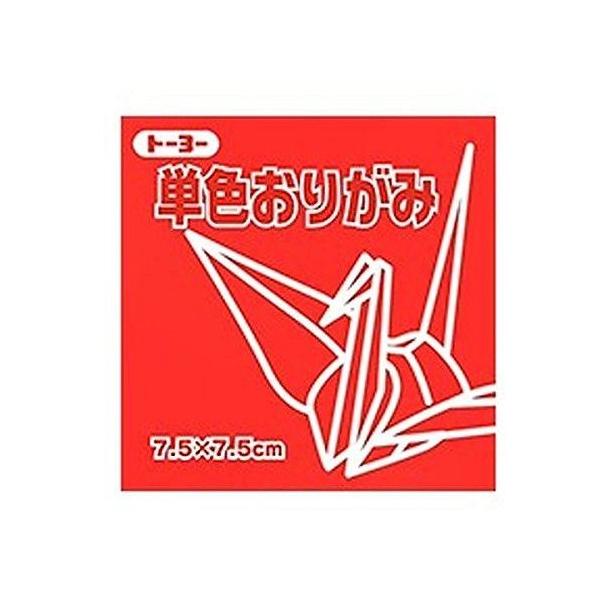 g[[ PF܎7.5CM 102 068102 AJ