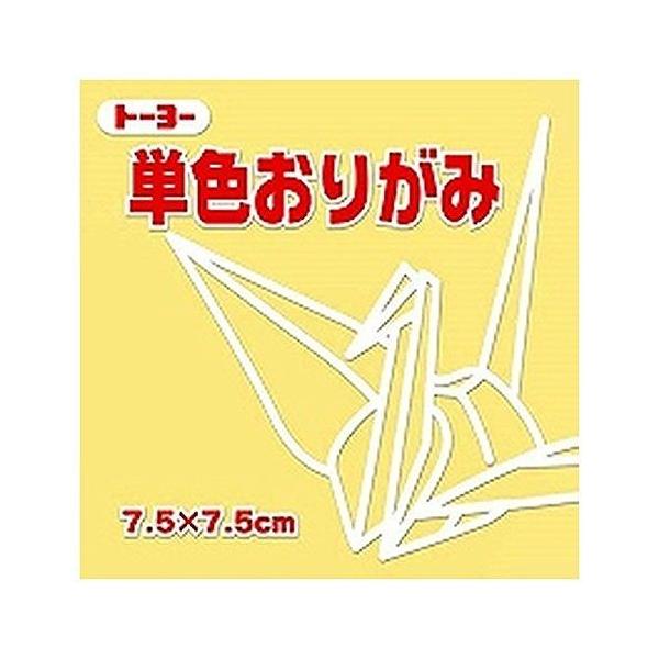 g[[ PF肪 7.5cm N[ 068112