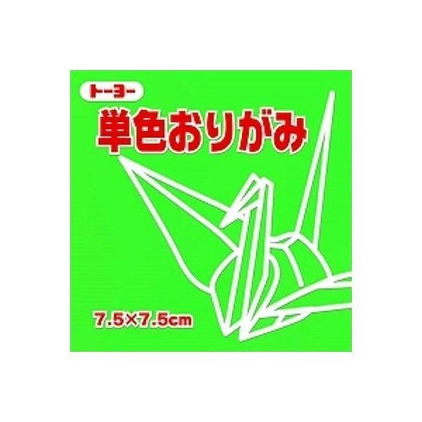 g[[ PF܎7.5CM 115 068115 L~h