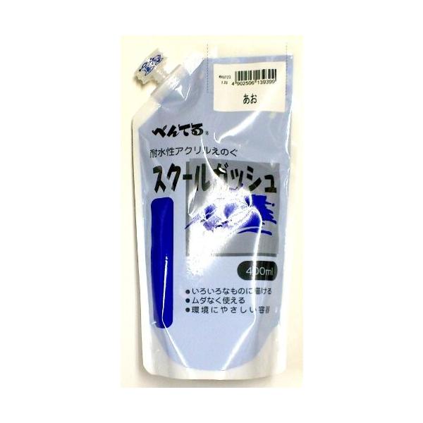 �؂�Ă� �X�N�[���K�b�V���A�I �v�w�f�s�Q�R