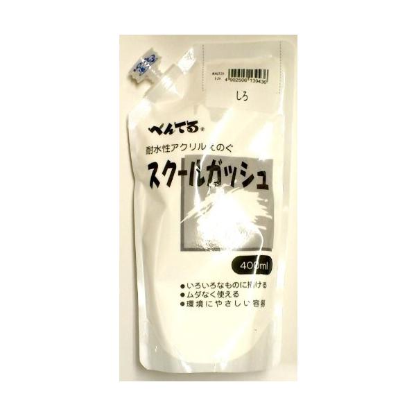 �؂�Ă� �X�N�[���K�b�V���V�� �v�w�f�s�Q�X