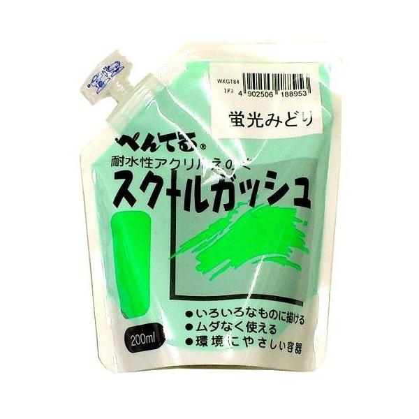 ؂Ă XN[KbV u WXGT84