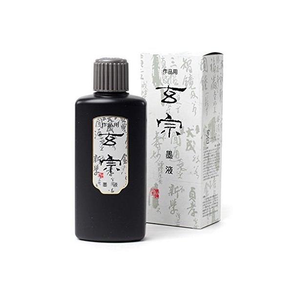 n^ n` @ ip 200ml 11805