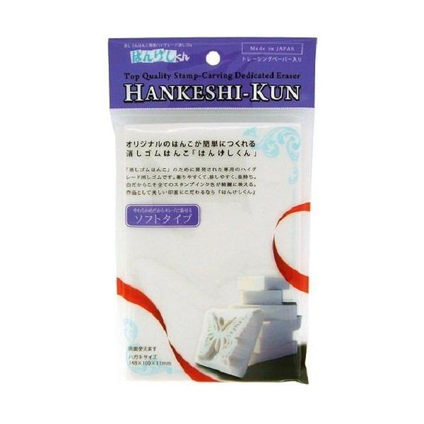 qmfV ͂񂯂600 \tg^Cv HAN-600S