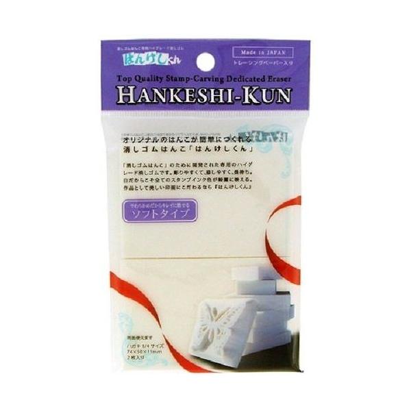 qmfV ͂񂯂400 \tg^Cv HAN-400S