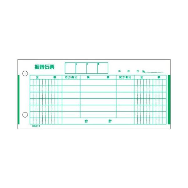 qTS Zbg`[({ĂȂ^Cv) U֓`[ 185×84mm 300 3 (3) (1)