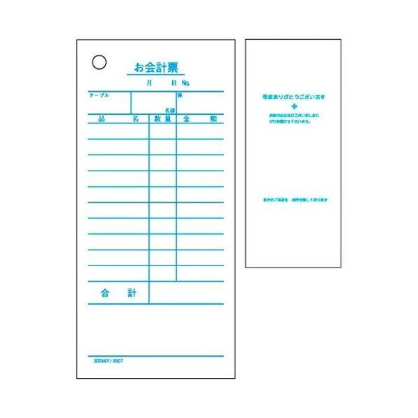 qTS v[ iiV (2007) (1)