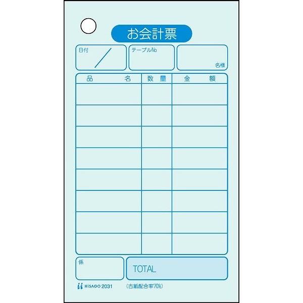 qTS v[iiV N 2031N (1)