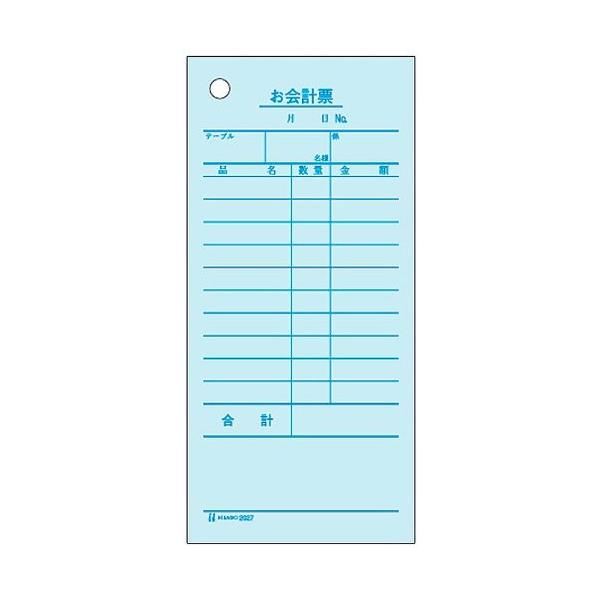 qTS v[ 2 300Zbg 2027 (2027) (1)