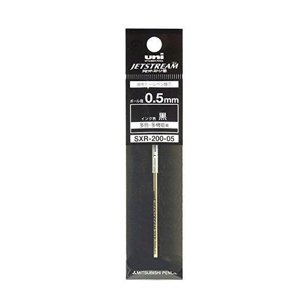 �O�H���M �����{�[���y���ւ��c SXR-200-05 �� 24