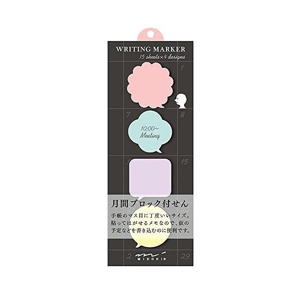 �~�h�� �t���� �u���b�N �t�L�_�V 11262006