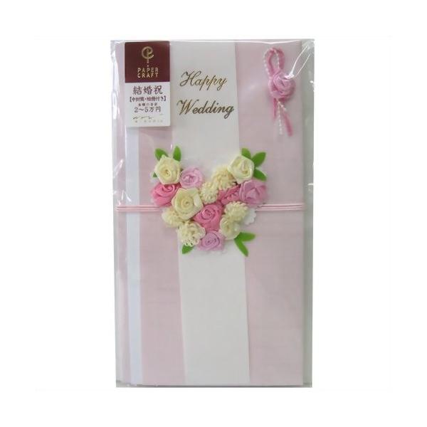 ~h PC  j n[gu[P sN 25154006