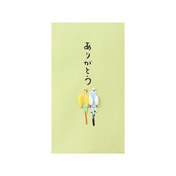 ~h ۂ 肪Ƃ CR 25228006