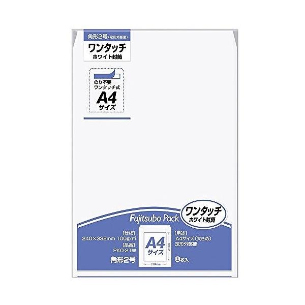 }AC  p2zCg^b` PKO-21W