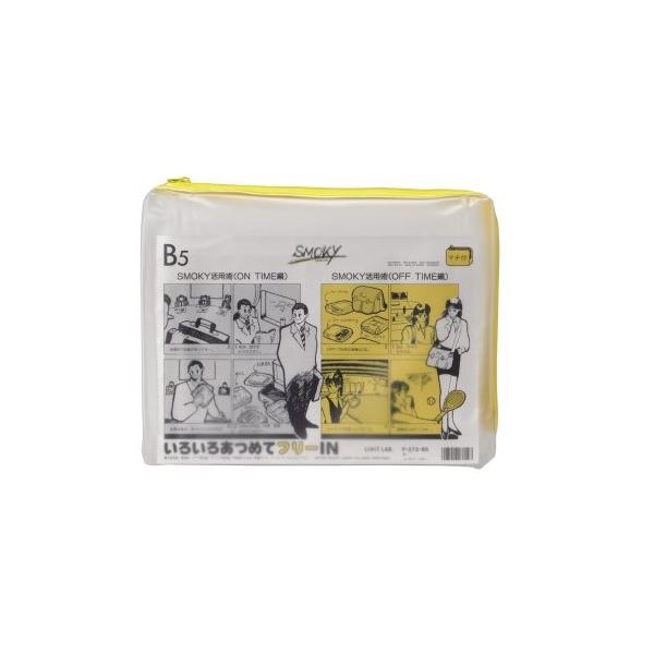 qgu N[P[X X[LB F272 B5  F-272L