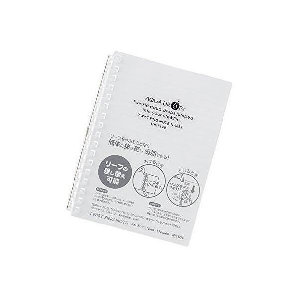 qg cCXgOm[g AQUA jEnN N-1664-1