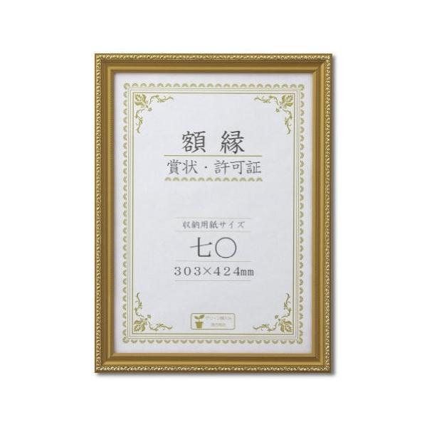  ܏zLPV ii} J760C3700