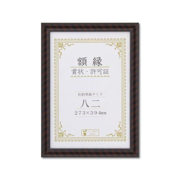  bN-R PET  N  J335C3200