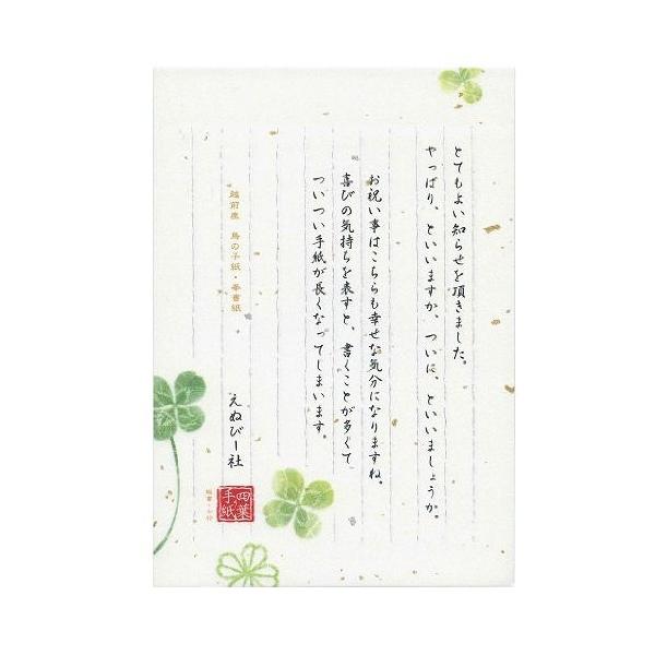 Gkr[ `邫Ⳏlt 5300203