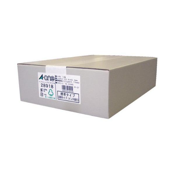 G[ xV[ }bg 12 500V[g 28918 (1)