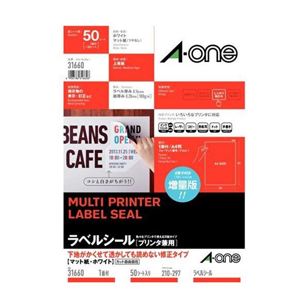 G[ xV[ Ăǂ߂ȂC }bg m[Jbg 50V[g 31660