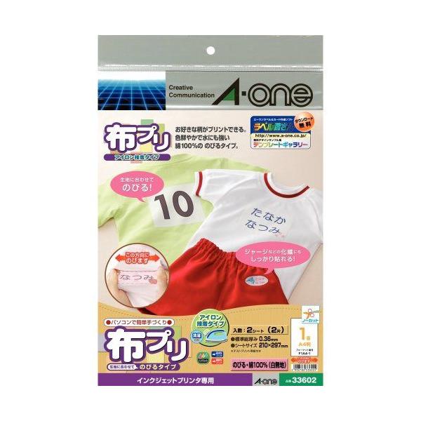 G[ zv ̂т ACڒ^Cv 1 2V[g 33602