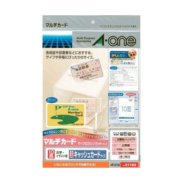 G[ }`J[h LbVJ[h 51165