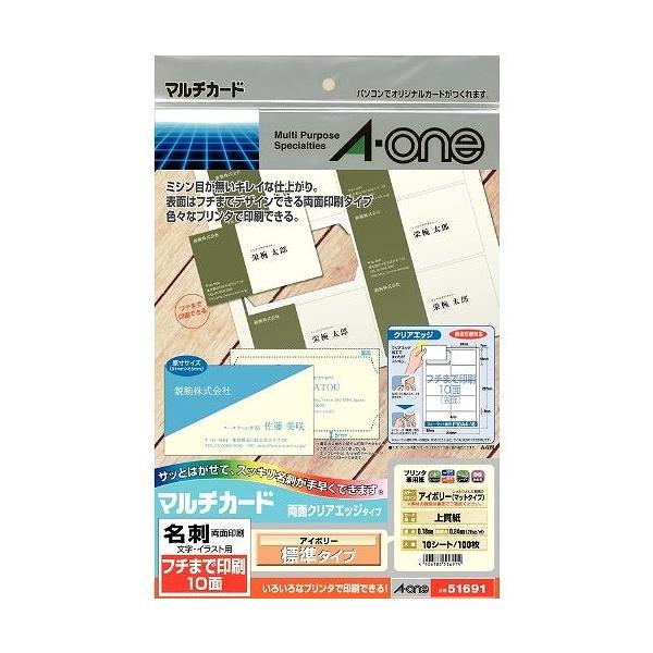 G[ }`J[h CV v^p 51691