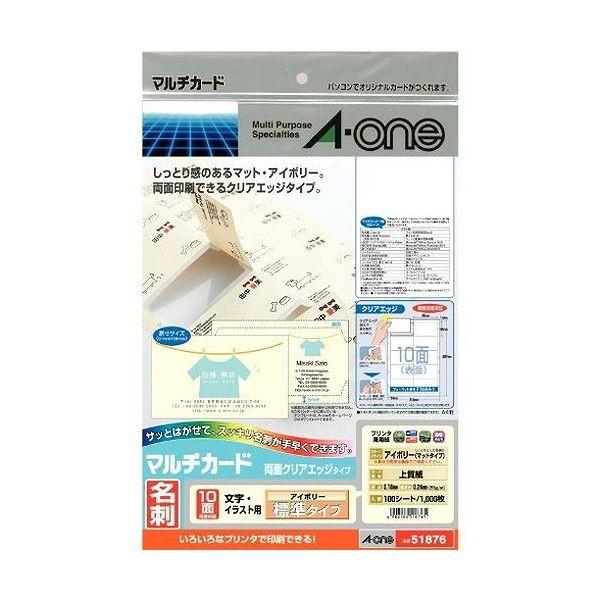 G[ }`J[h hp 10 51876 1