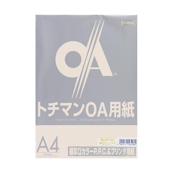 g`} PPCp Ɍ AC{[ LPP-A4-I