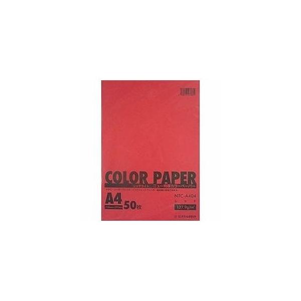 IXgb` j[gNAcJ[A4 bh NTC-A404