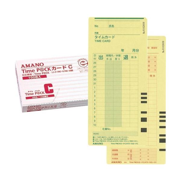 A}m ^CJ[h b^CpbNE (1)