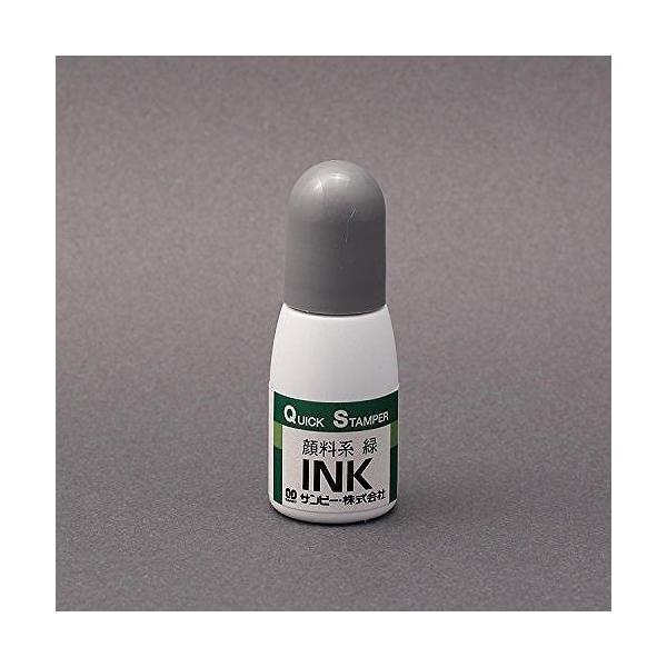�T���r�[ �N�C�b�N�C���N 10CC �� QI-21