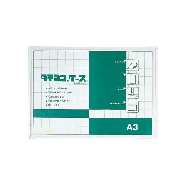 hvX`bN ^eRP[X TY-A3-W