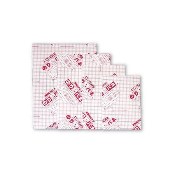 アルテ のりパネ 5MM B3 BP-5NP-B3