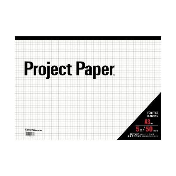 ILi vWFNgy[p[ PPA35S5MM