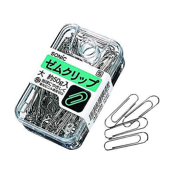 �\�j�b�N �[�� �� AZ-920