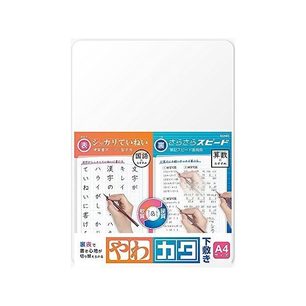 \jbN  J^~ A4 SK-4092-T