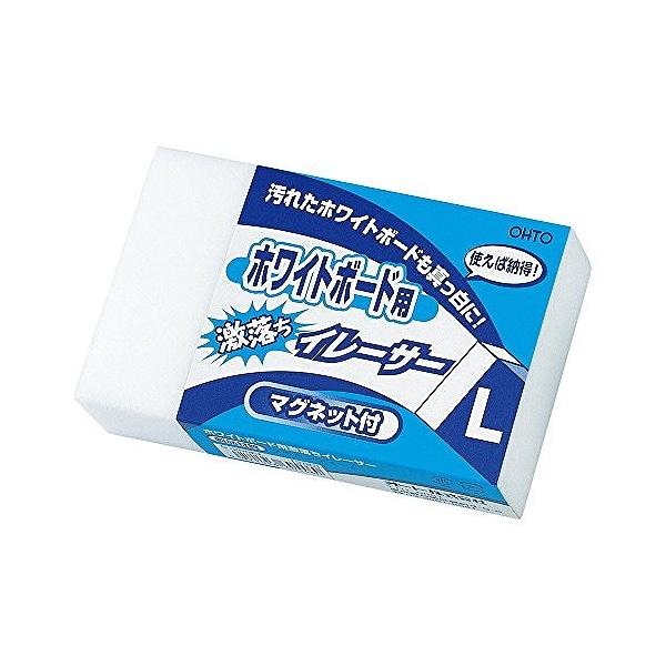 �I�[�g �z���C�g�{�[�h�C���[�T�[ L S-250EL