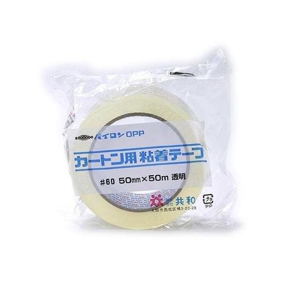 pC OPPJ[ge[v NO.60 gEC HS-D0500EA