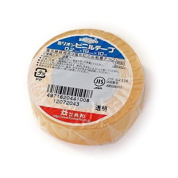 ~I rj[e[v 19X10 gEC HF-110-A