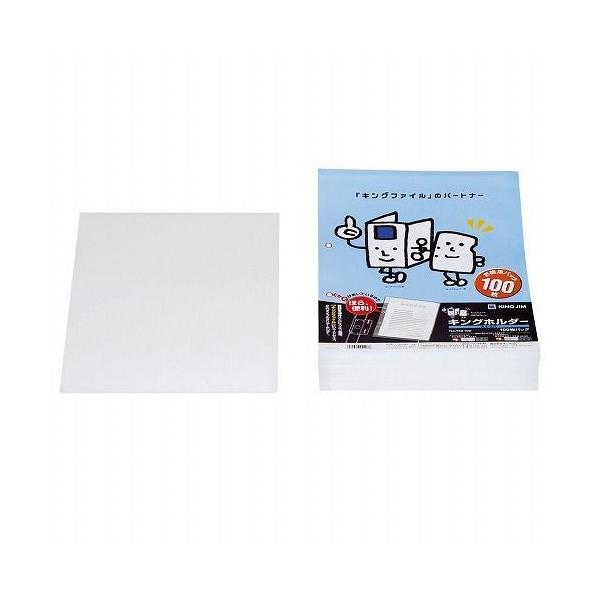 LO LOz_[ 100 780-100 A4S