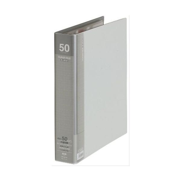 LOW NA[t@C (ʃ|Pbg)  A4S 3139-3 CgO[