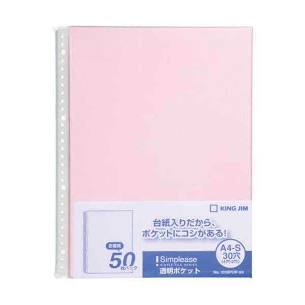 LO NA[t@Cro|Pbg`S^e PORroco|TOq