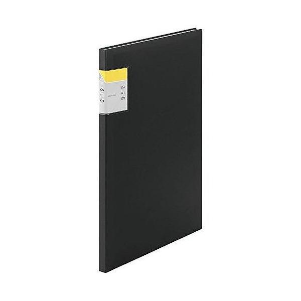 LO NAt@C JLR20P  8632N 1