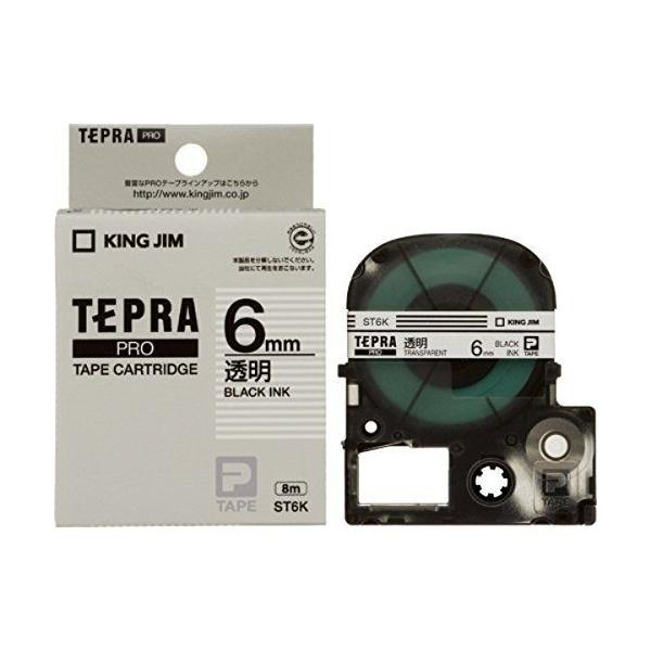 �L���O �e�[�v�J�[�g���b�W �g�E���C:�N�� ST6K