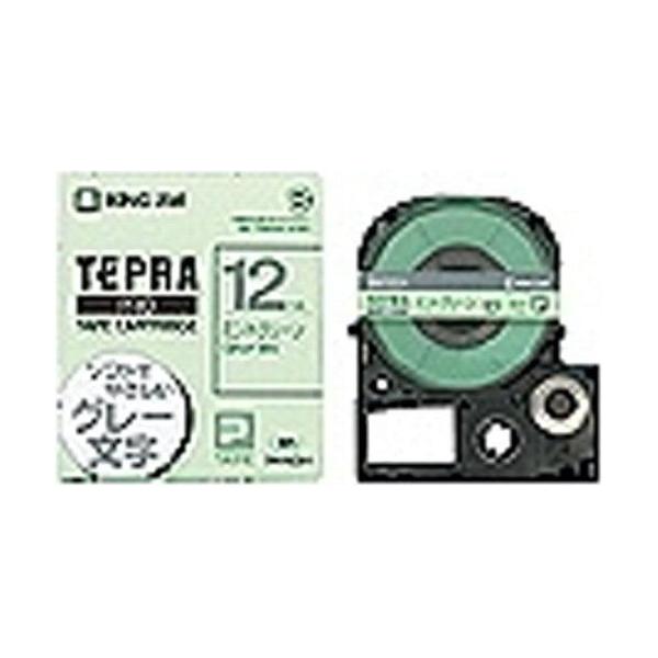 �L���O�W�� �e�[�v�J�[�g���b�W �e�v��PRO 12mm SW12GH �~���g�O���[�� �O���[����