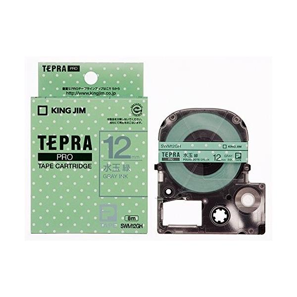 �L���O �e�[�v�J�[�g���b�W �~�Y�^�}�� SWM12GH